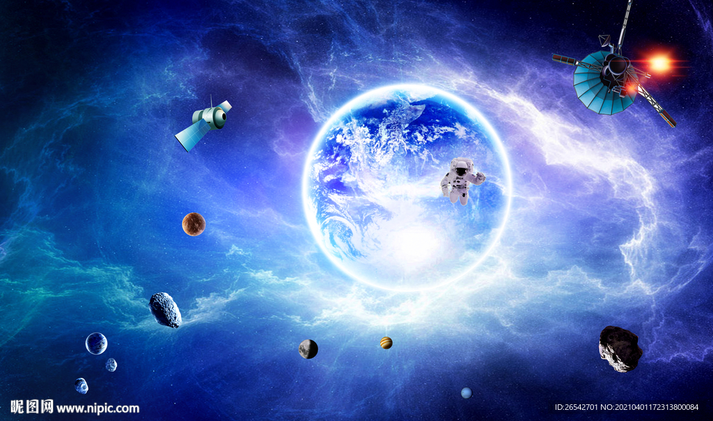 星空