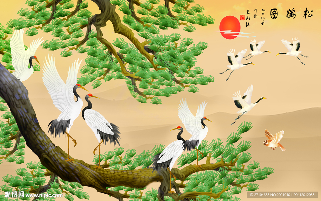 迎客松 松鹤图