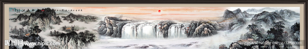 国画山水国画
