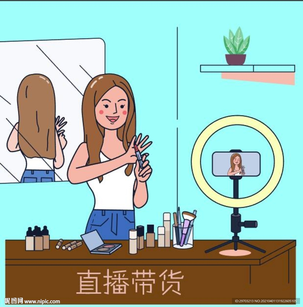 卡通美女