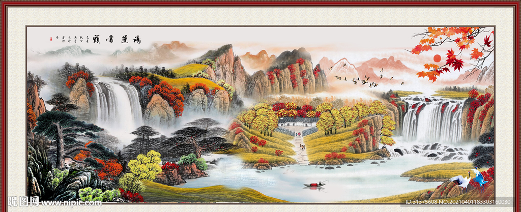 国画山水画