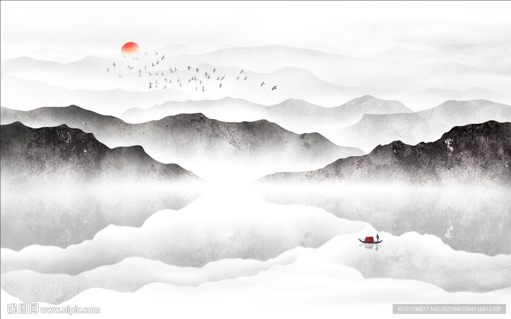 山水画