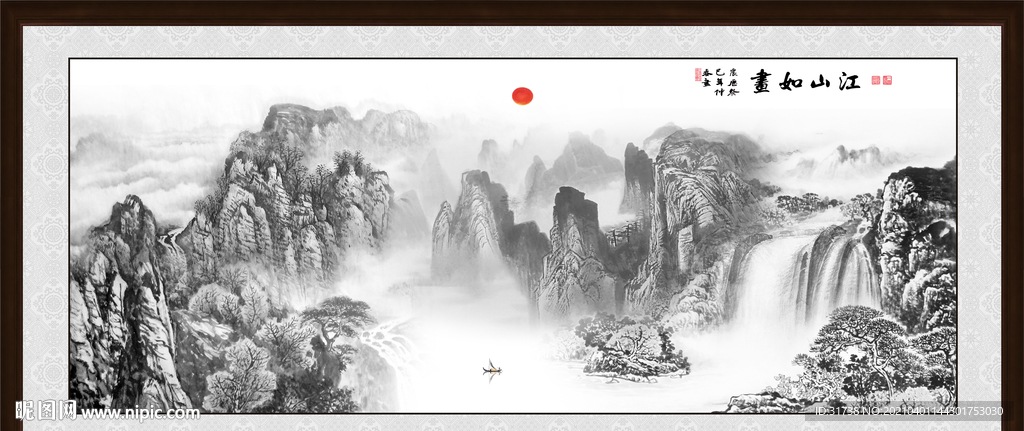 国画山水