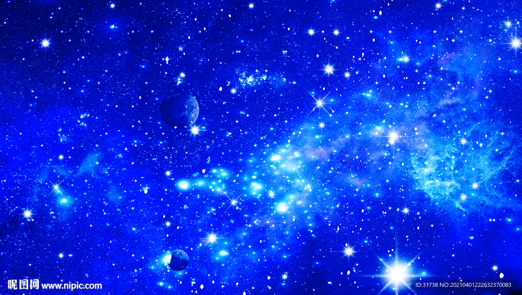 星空背景