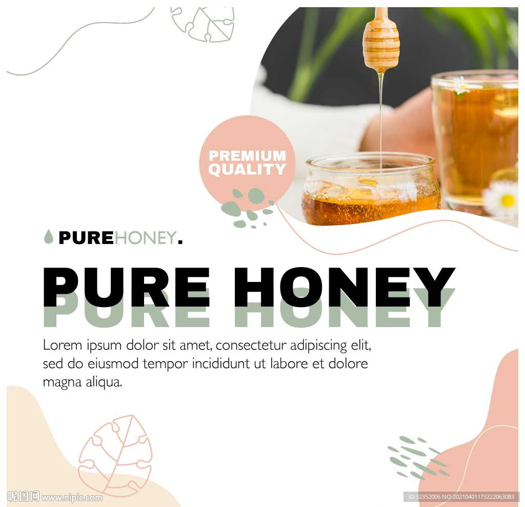 天然蜂蜜海报图片