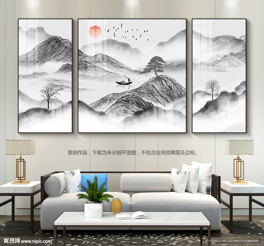 新中式装饰画群山图国画山水壁画
