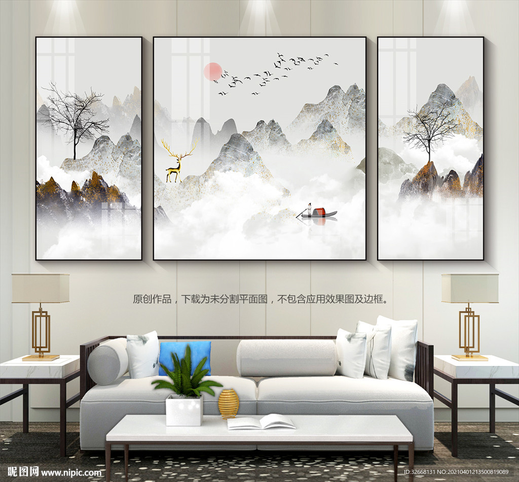 中式意境山水画客厅装饰画挂画
