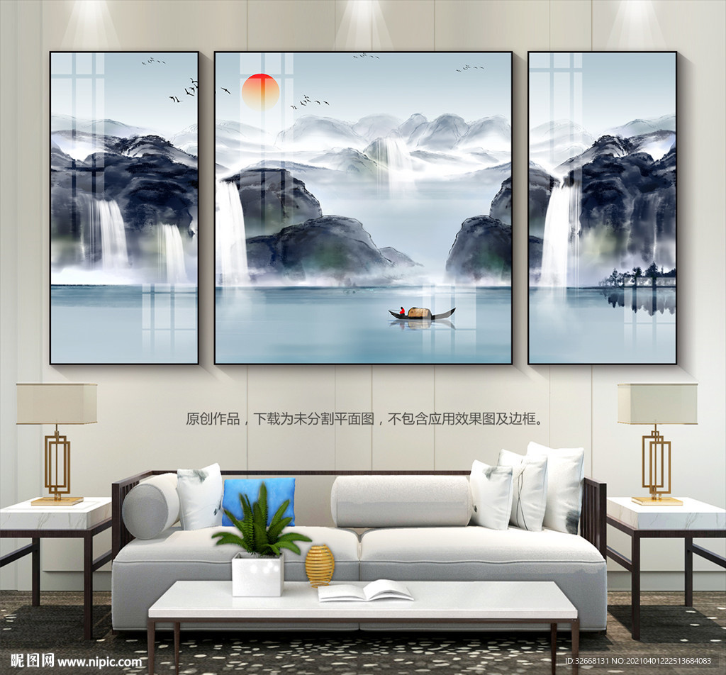 水墨风客厅装饰画山水画国画挂画