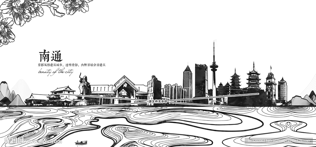 南通剪影