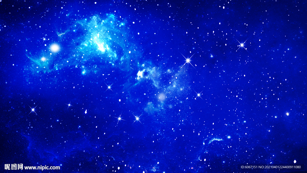 蓝色星空