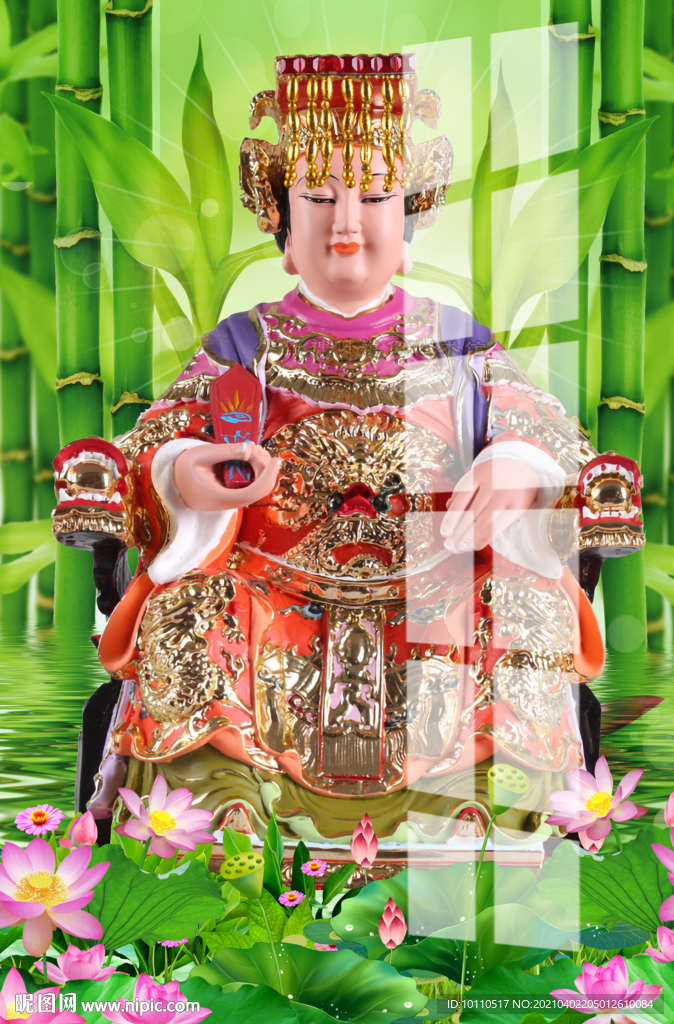 妈祖