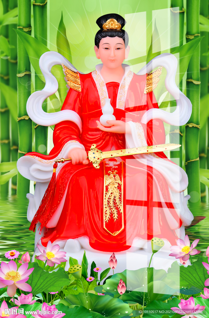 九天玄女