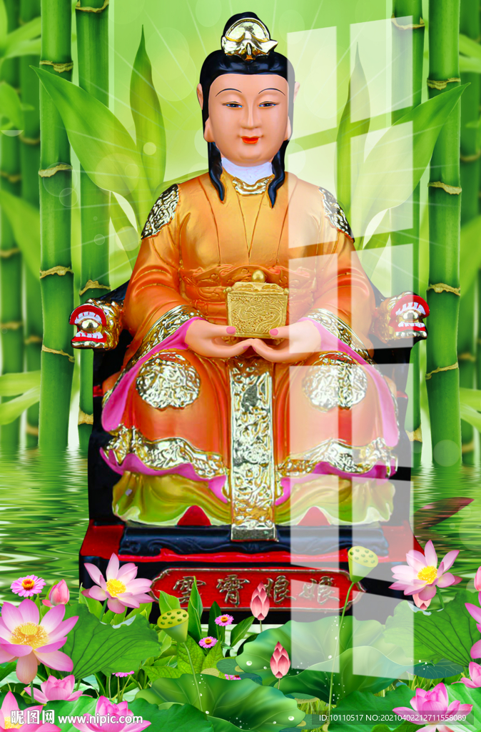 三霄娘娘
