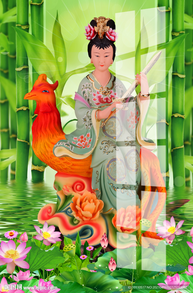 九天玄女