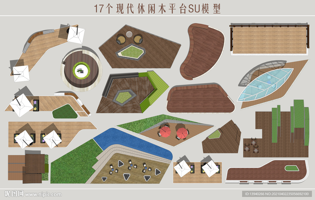 休闲木平台