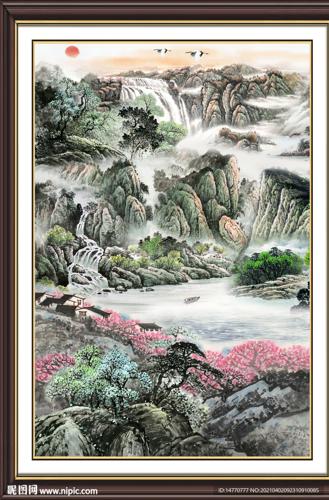 流水生财