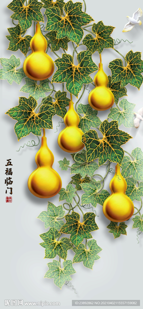 装饰画
