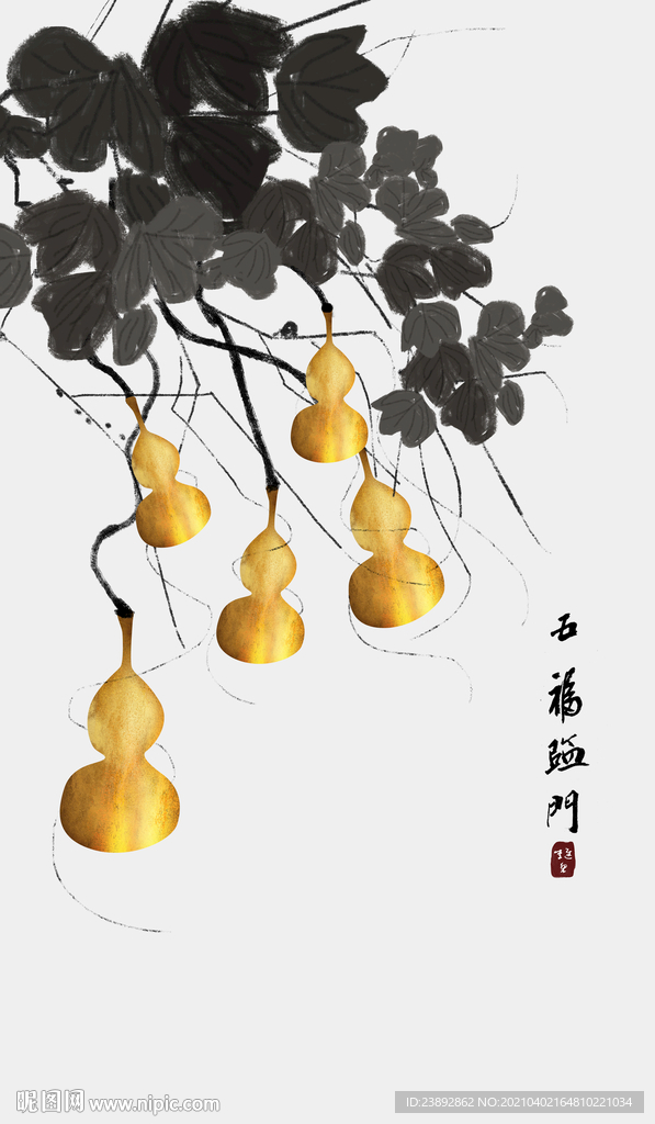 装饰画