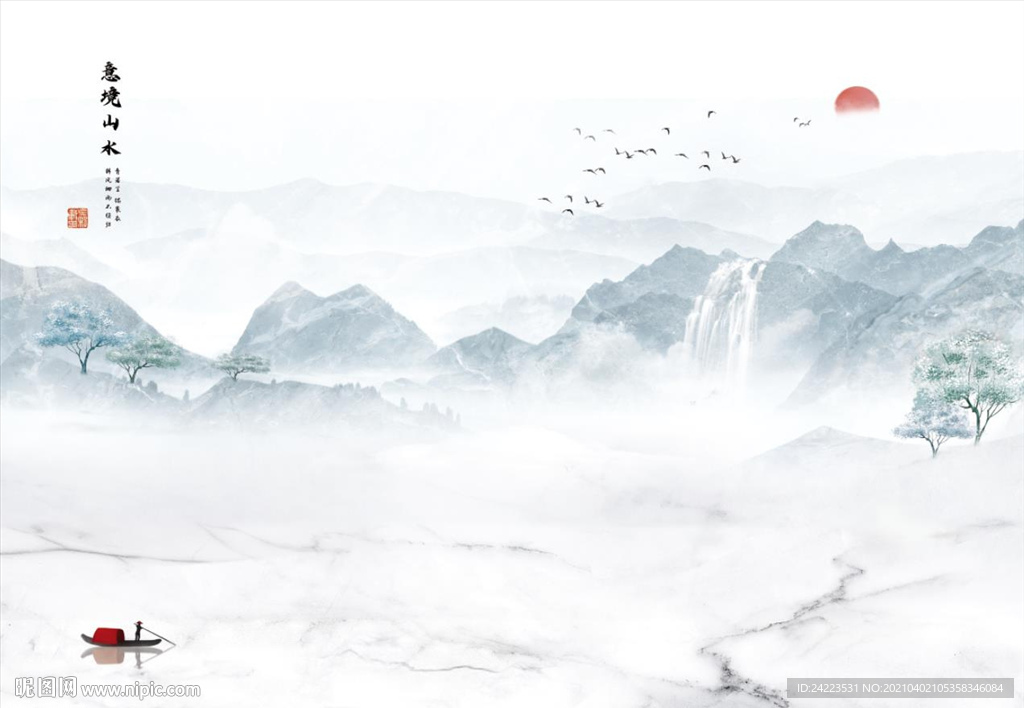 新中式天地人和意境山水背景墙