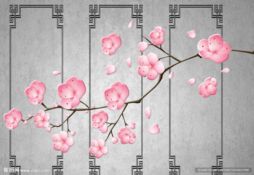 梅花