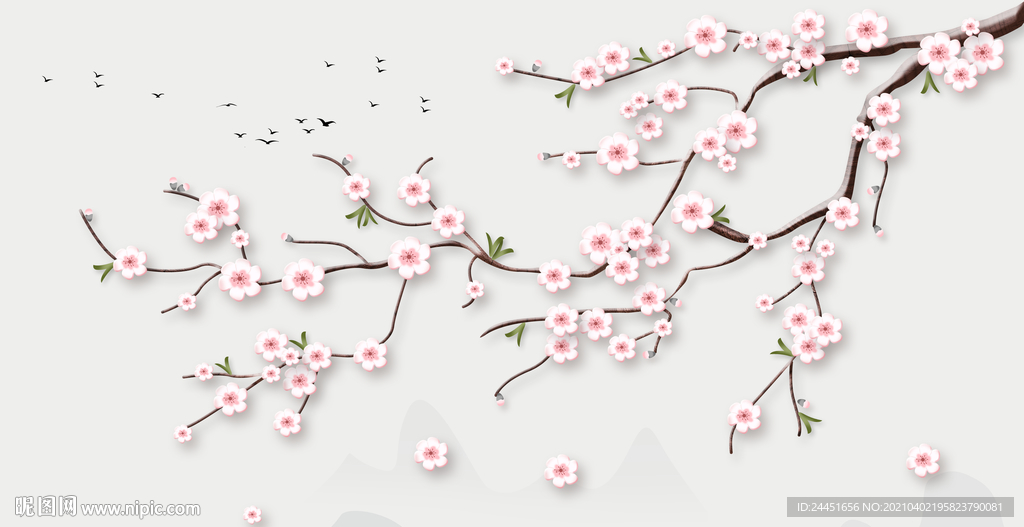 梅花