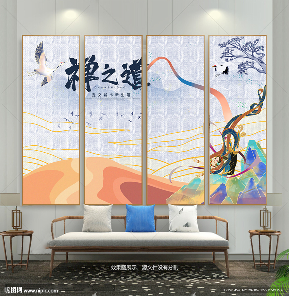 禅之道