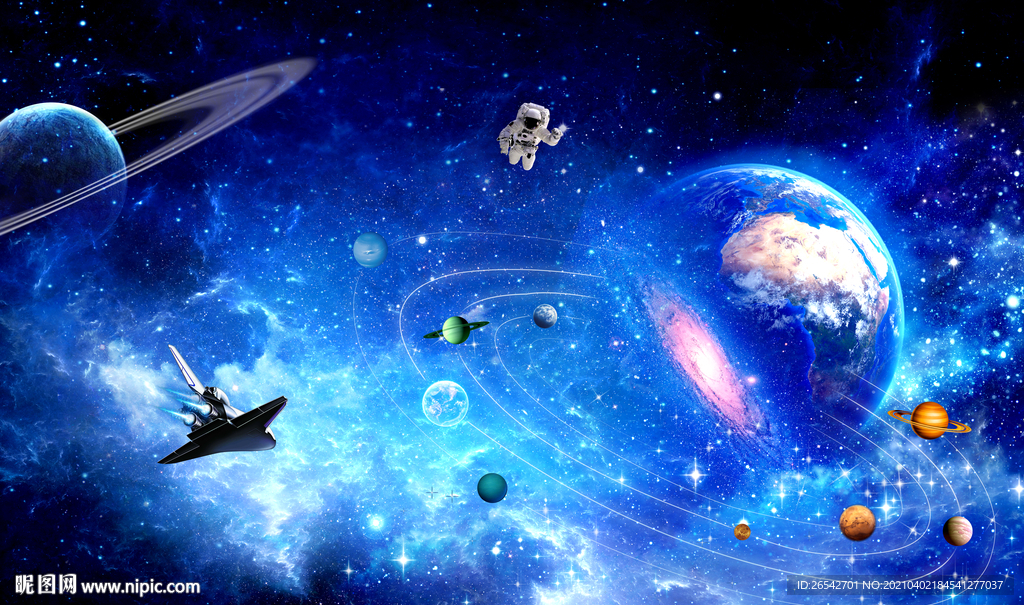 星系