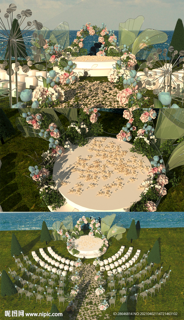 海边婚礼max模型 效果图
