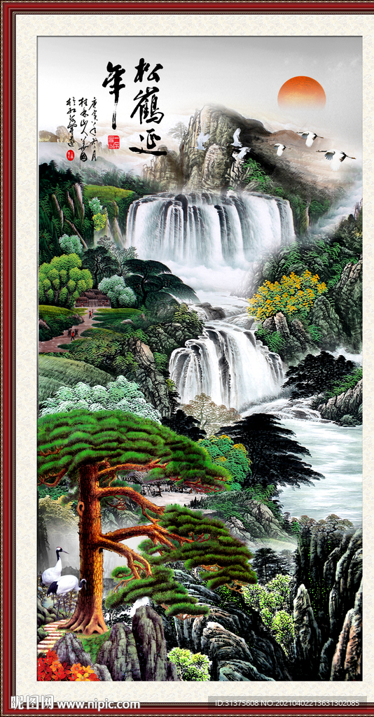 国画山水