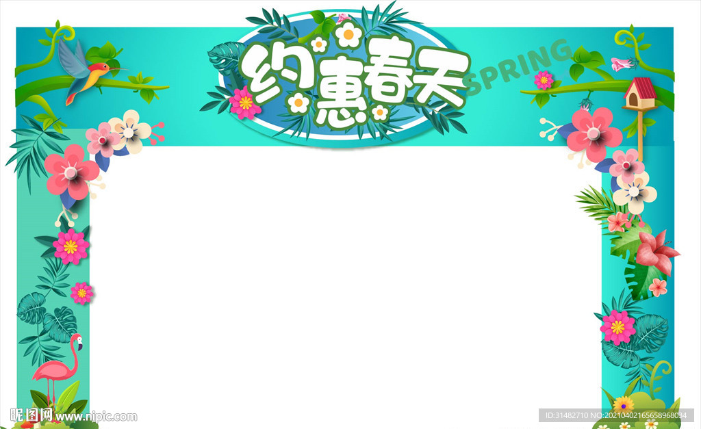 春天门头 生态门头 踏青门头图
