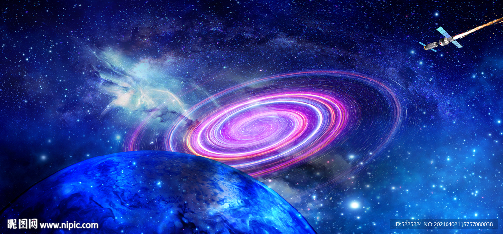 星空