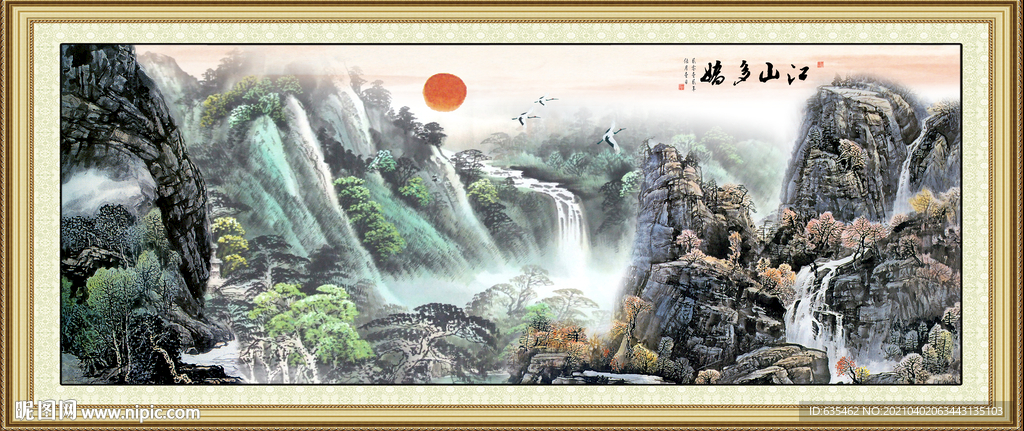 国画装饰画