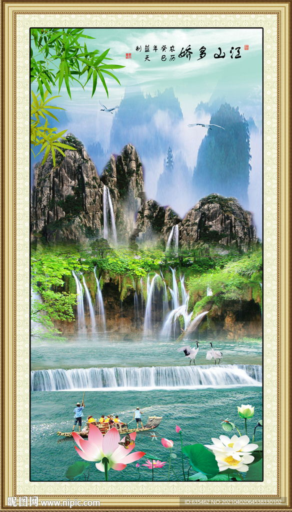 瀑布风景玄关画