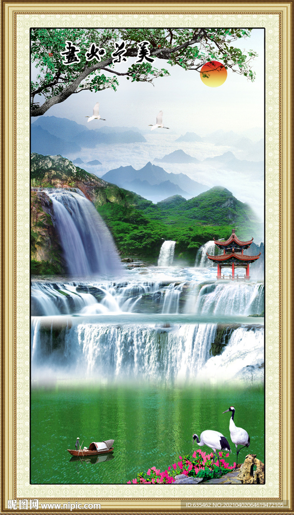 瀑布风景玄关画