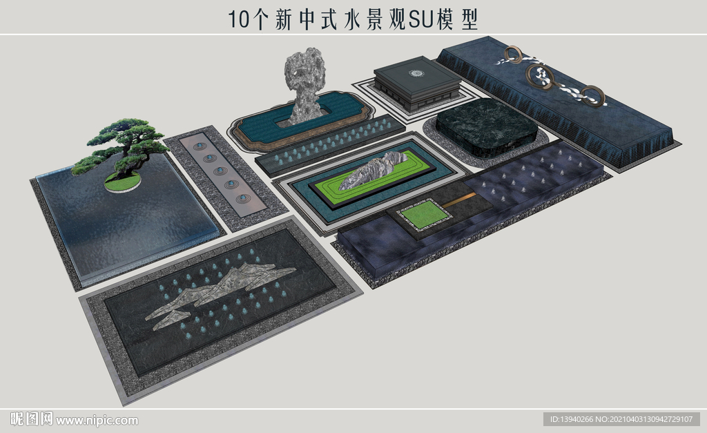 新中式水池景观