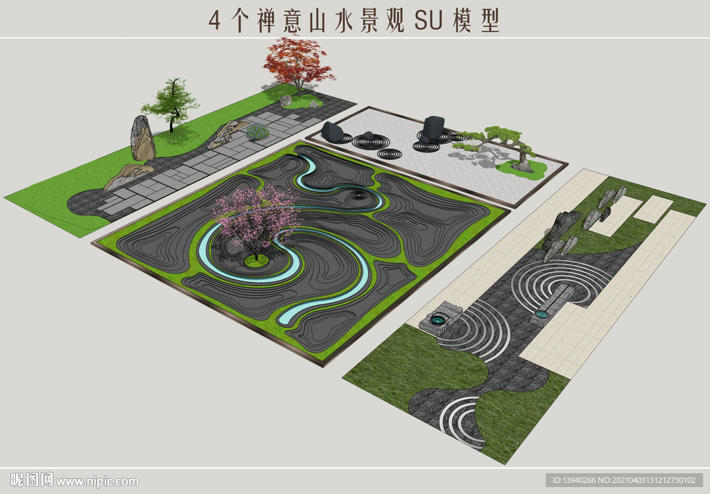 禅意山水景观
