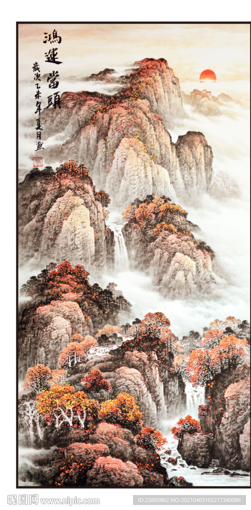 装饰画鸿运当头