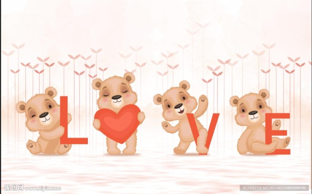 卡通儿童房间泰迪熊love壁画