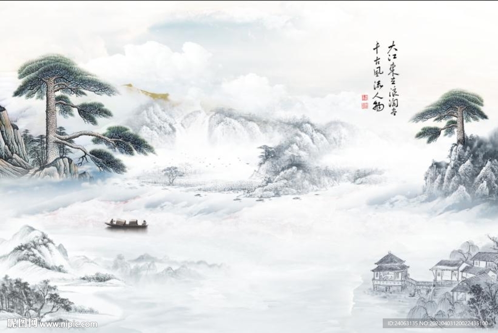 新中式水墨山水松树背景墙