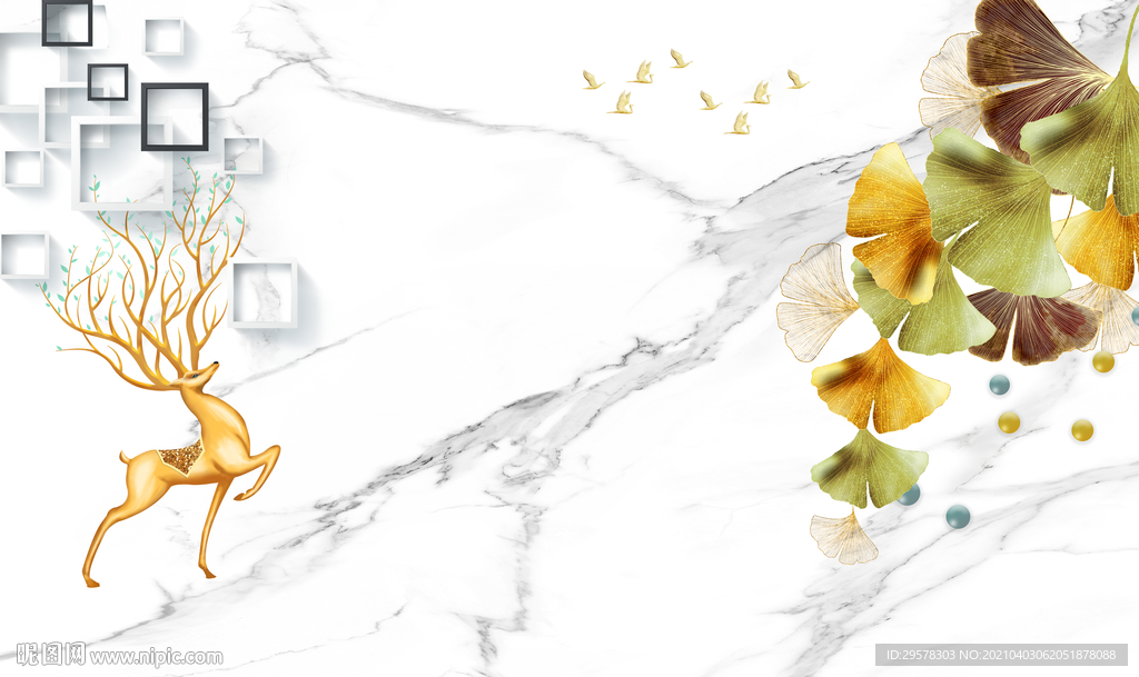 高档 意境爆款山水 tif分层