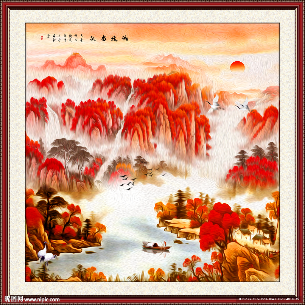 鸿运当头泰山日出画