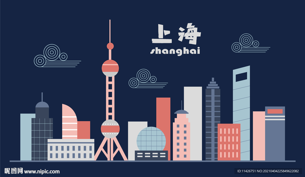 上海建筑海报