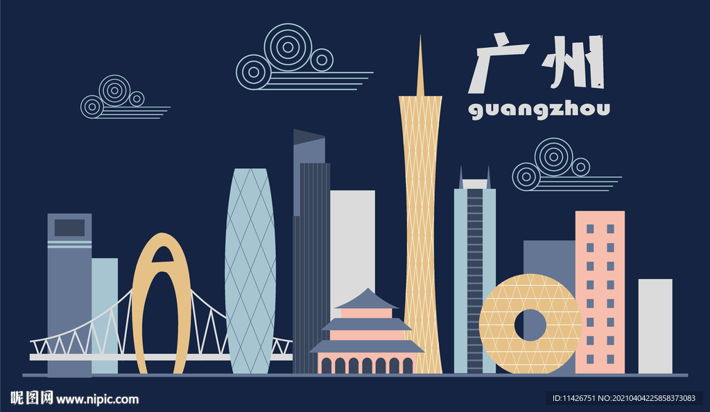 广州建筑海报