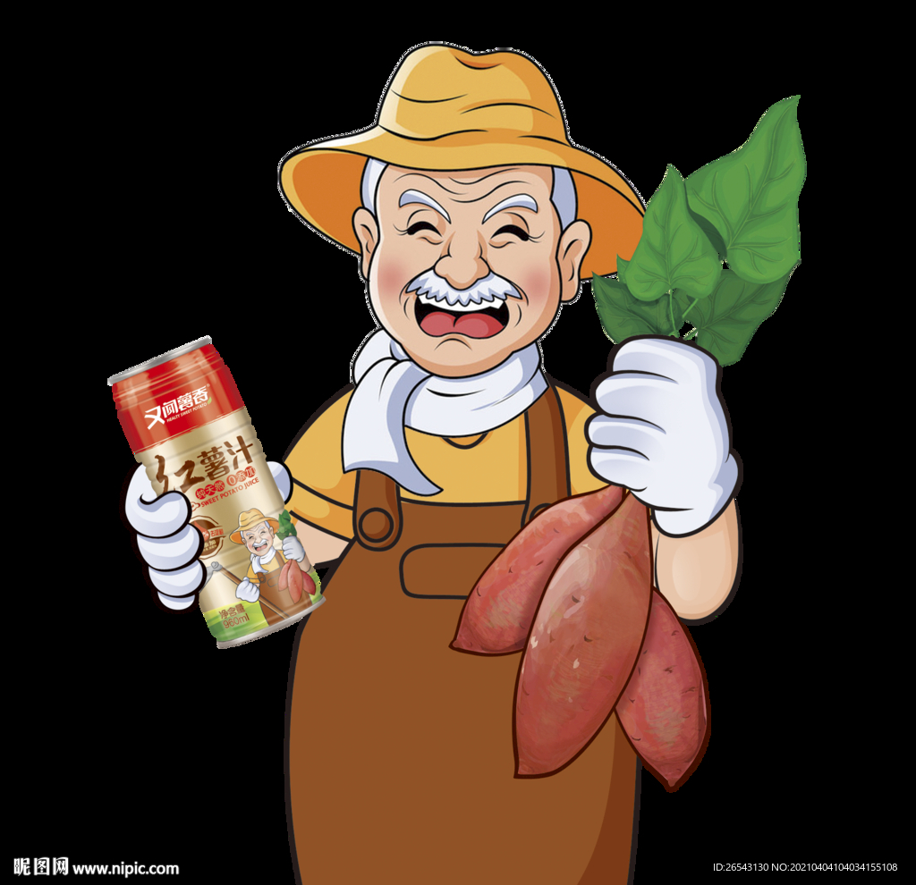 农民插画