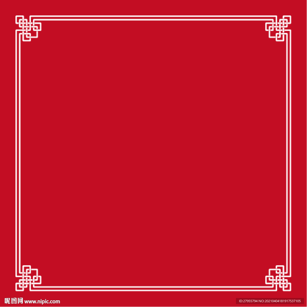 中式画框