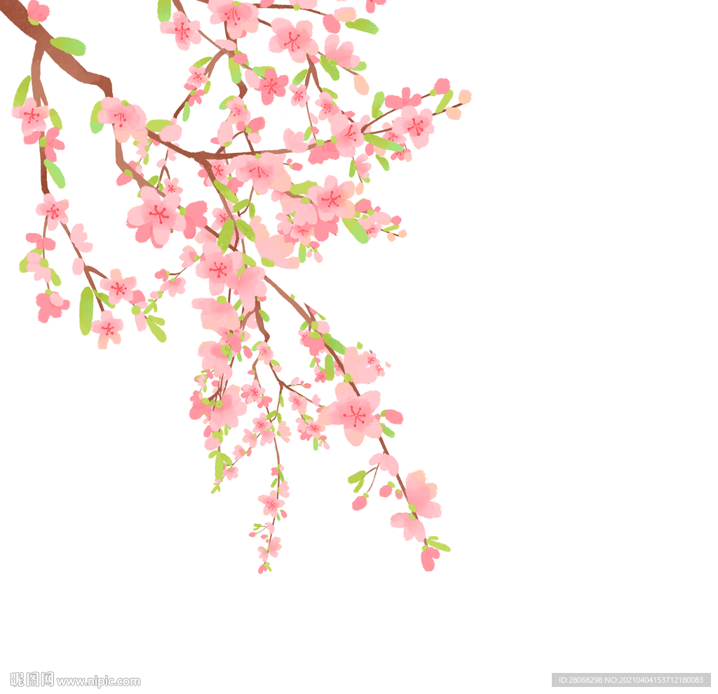 粉色插画装饰植物元素