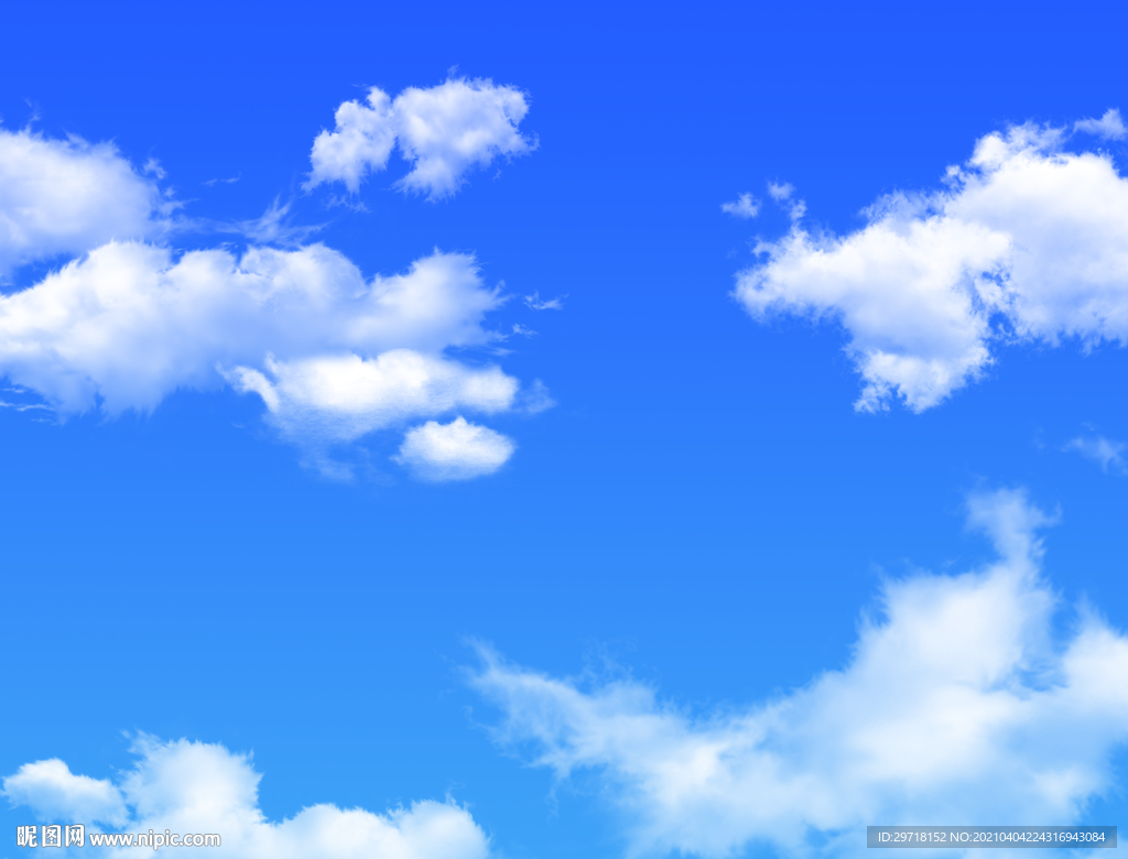 天空