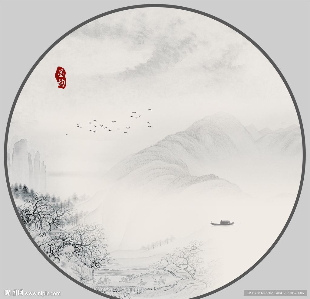 山水画