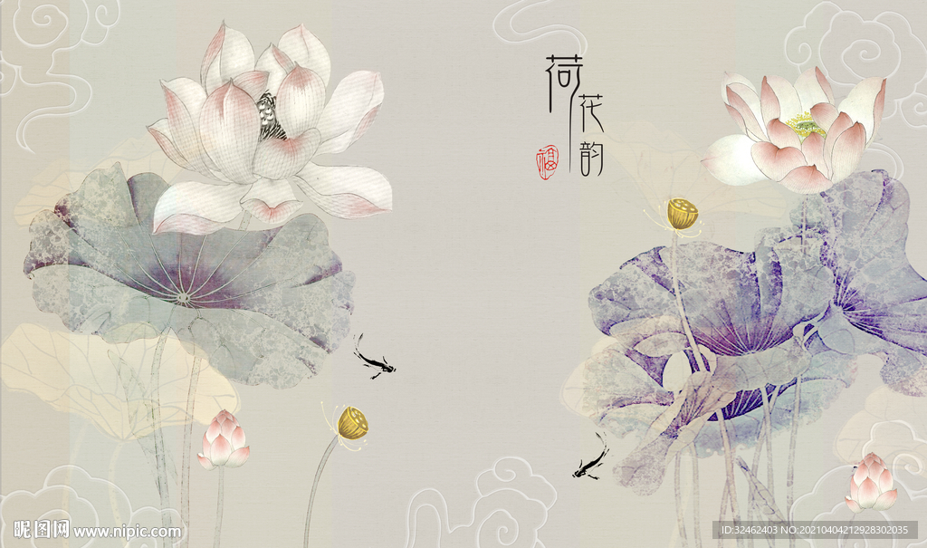 水墨荷花新中式沙发背景墙