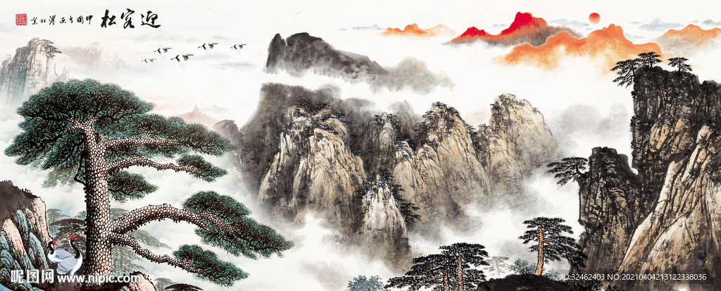 迎客松中国风背景墙